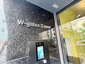 ダブルゲートタワー（W-gates Tower） 801 ｜ 東京都品川区西五反田３丁目13-6（賃貸マンション1K・8階・26.79㎡） その27