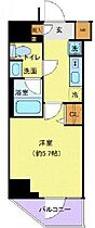 品川二葉3丁目マンション 505 ｜ 東京都品川区二葉３丁目25-3（賃貸マンション1K・5階・20.50㎡） その2