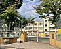 その他：品川区立中延小学校[350m]