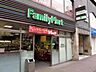 その他：ファミリーマート　六本木駅前店[550m]