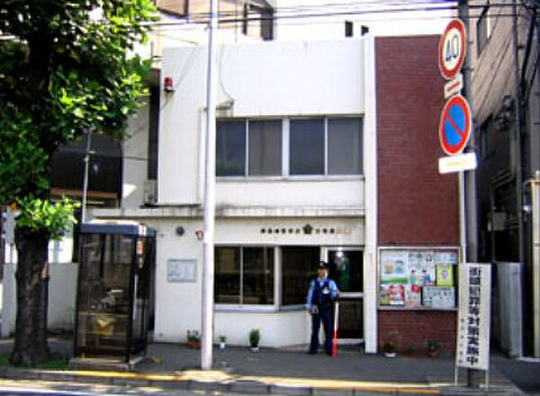 画像30:【警察】神奈川警察署 六角橋交番まで347ｍ