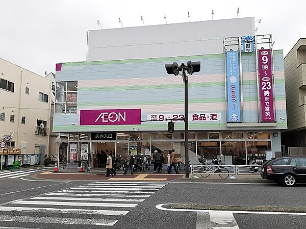 画像29:【スーパー】イオン横浜和田町店まで714ｍ