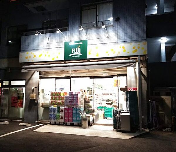 画像26:【スーパー】プチマルシェフジ山元町店まで420ｍ