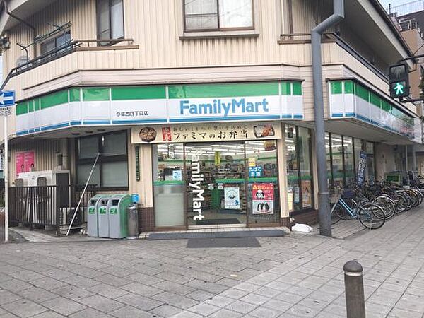 画像20:【コンビニエンスストア】ファミリーマート 今福西四丁目店まで423ｍ