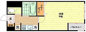 大阪府大阪市都島区中野町2丁目（賃貸マンション1K・2階・23.50㎡） その2