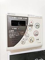 大阪府大阪市都島区毛馬町2丁目（賃貸マンション1K・1階・26.71㎡） その11