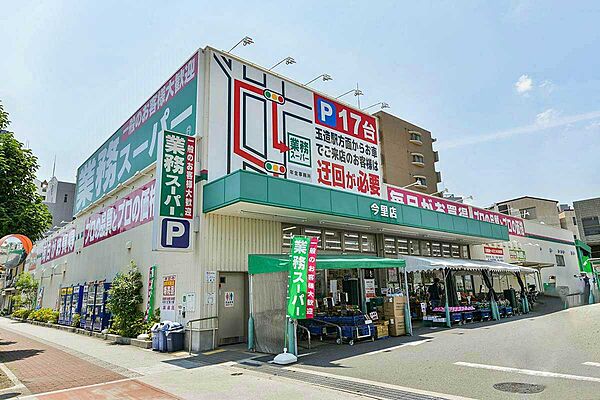 大阪府大阪市東成区玉津2丁目(賃貸マンション1K・12階・23.00㎡)の写真 その16