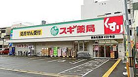 大阪府大阪市都島区内代町1丁目11-26（賃貸マンション1K・6階・17.32㎡） その20