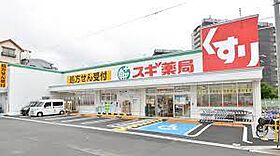 大阪府大阪市都島区片町2丁目（賃貸マンション1K・9階・20.30㎡） その16