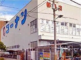 大阪府大阪市都島区御幸町1丁目（賃貸マンション1DK・3階・29.52㎡） その21