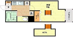 大阪府大阪市都島区中野町2丁目（賃貸マンション1K・5階・23.50㎡） その2