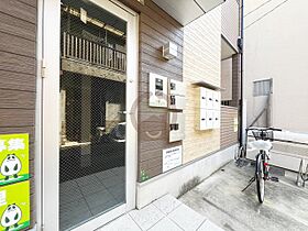 大阪府大阪市城東区野江3丁目（賃貸マンション1DK・2階・25.75㎡） その14