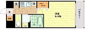 大阪府大阪市都島区中野町4丁目（賃貸マンション1K・8階・23.20㎡） その2