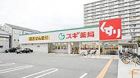 大阪府大阪市城東区関目3丁目（賃貸マンション1LDK・3階・37.50㎡） その20