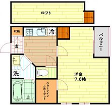 大阪府大阪市城東区蒲生4丁目（賃貸マンション1K・2階・27.12㎡） その2