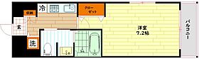 大阪府大阪市北区松ケ枝町（賃貸マンション1K・4階・23.37㎡） その2