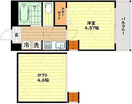 大阪府大阪市旭区今市1丁目（賃貸マンション1K・5階・23.00㎡） その2