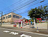 周辺：矢向幼稚園（1590m）