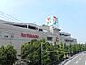 周辺：イトーヨーカドー川崎店（30m）