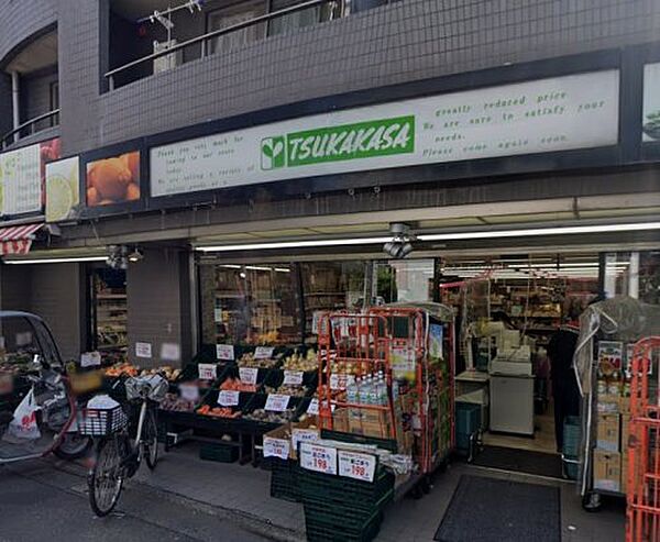 画像25:【スーパー】スーパーTSUKASA(ツカサ) 学芸大学店まで476ｍ
