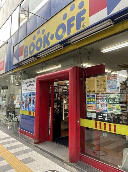 画像29:【書店】BOOKOFF 246駒沢店まで3623ｍ