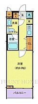 東京都目黒区上目黒3丁目（賃貸マンション1K・1階・26.25㎡） その2