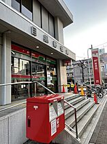 東京都目黒区目黒本町2丁目（賃貸マンション1R・3階・18.06㎡） その21