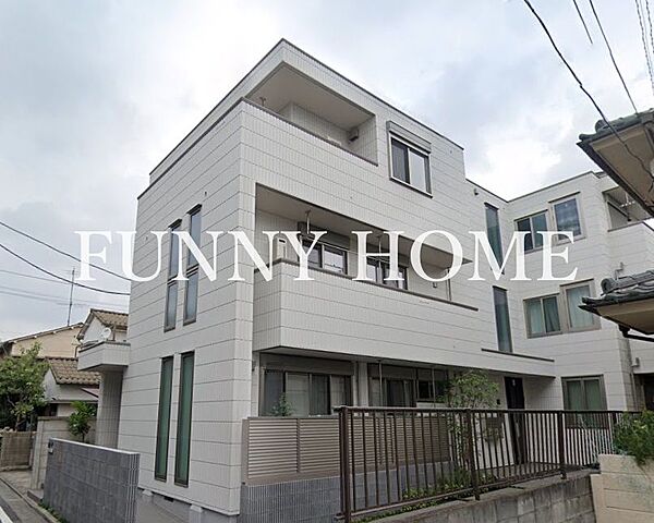 W house