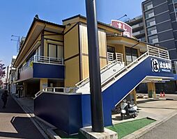 W house