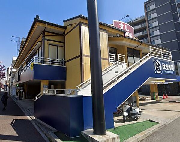 W house