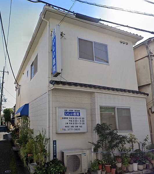 W house