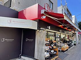 東京都世田谷区野沢3丁目（賃貸マンション1DK・2階・28.00㎡） その12