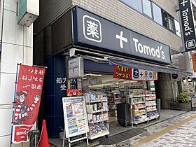 東京都渋谷区恵比寿南3丁目（賃貸マンション1K・2階・21.66㎡） その24