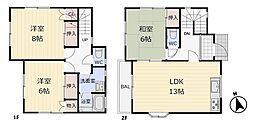 緑区東本郷2丁目　中古戸建