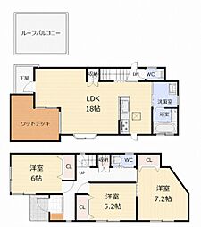 茅ヶ崎市松が丘1丁目 中古戸建