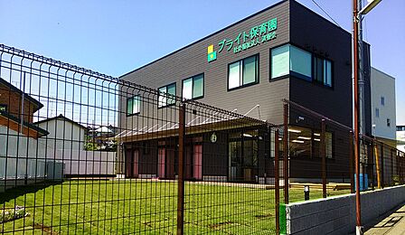 幼稚園・保育園 260m ブライト保育園横浜佐江戸(年間を通して様々な行事を行っております♪のびのびとした環境で豊かな心を育みます。)