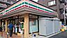 周辺：コンビニ 820m セブンイレブン横浜片倉町店(コンビニの王道「セブンイレブン」も近いので、なにかと便利ですね！)