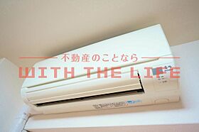 グランドウェルストーン 206号 ｜ 福岡県久留米市花畑2丁目4-8（賃貸マンション1LDK・2階・43.12㎡） その25