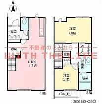 ヴィルヌーブ諏訪野K棟 102号 ｜ 福岡県久留米市諏訪野町1903-3（賃貸アパート2LDK・1階・75.30㎡） その2