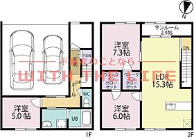 仮称ザ・ライフ上津ガレージタウン  ｜ 福岡県久留米市上津町1349-2（賃貸一戸建3LDK・1階・83.70㎡） その2