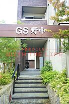 GS野中  ｜ 福岡県久留米市野中町139-2（賃貸マンション1LDK・1階・53.93㎡） その4