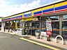 周辺：ミニストップ寝屋川菅相塚町店