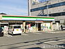 周辺：ファミリーマート寝屋川三井南店