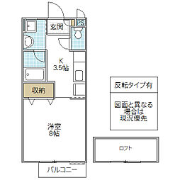 ソクラテック21 B棟 1階1Kの間取り