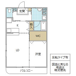 間取図画像 1LDK