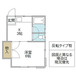 maisondePrintemps 1Kの間取図画像