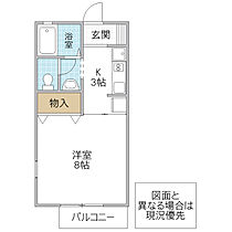 グランディール堀 A棟 105号室 ｜ 茨城県水戸市堀町（賃貸アパート1K・1階・26.93㎡） その2