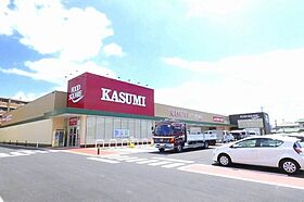 グランディール堀 A棟 105号室 ｜ 茨城県水戸市堀町（賃貸アパート1K・1階・26.93㎡） その29