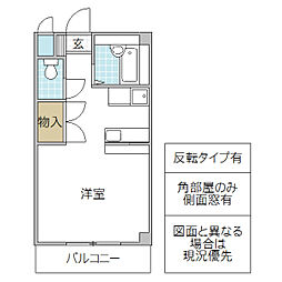 グランクレール1番館 ワンルームの間取図画像