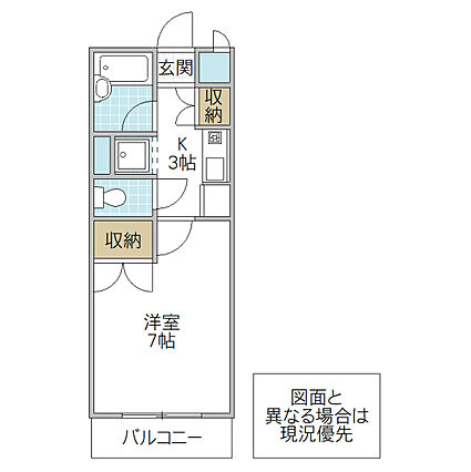 ビバリーヒルズマツモト_間取り_0